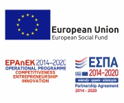 ERDF