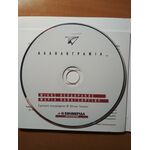 Music Album