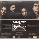 Music Album