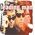 Music Album