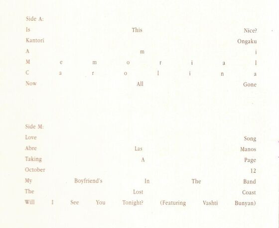Music Album
