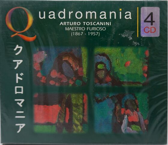 Music Album