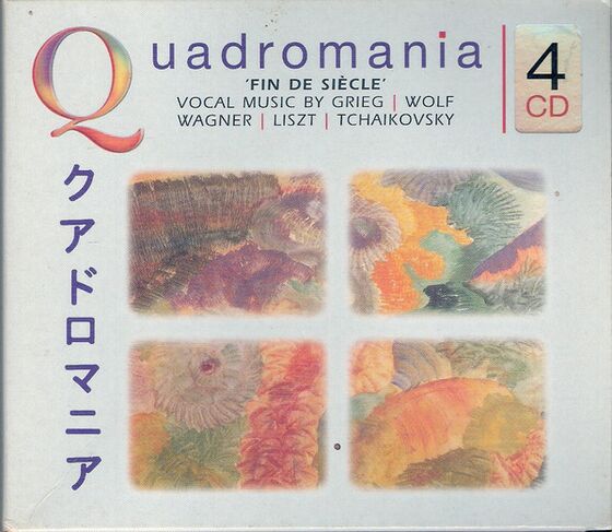 Music Album
