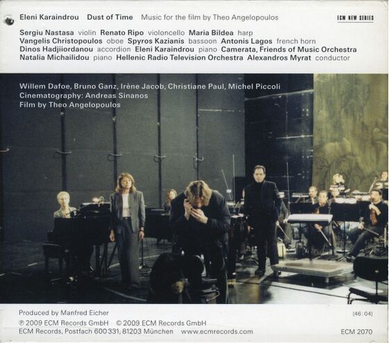Music Album