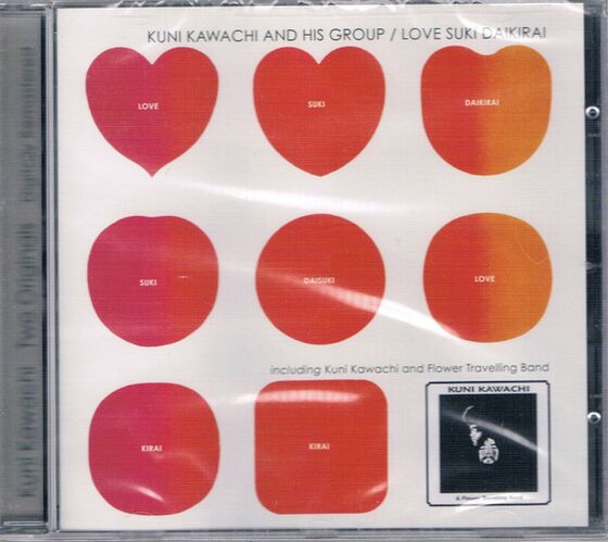 Music Album