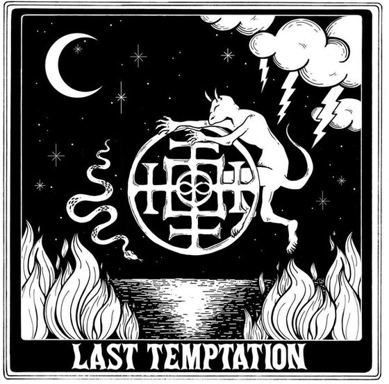 Music Album