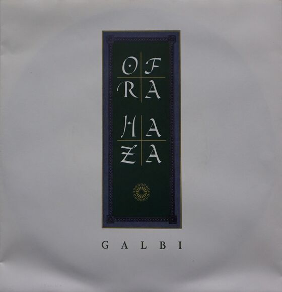 Music Album